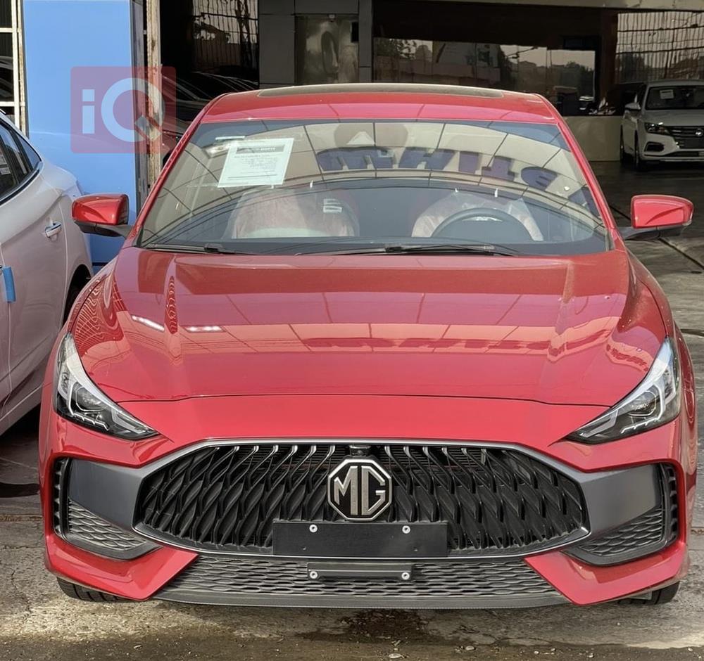 ام جي GT
